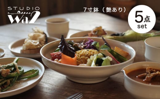 ygāzKINU 7 5_Zbgijystudio waniz [MB85]茧g128000G݁EpiHEOX