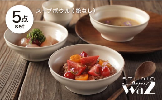 ygāzKINU X[v{E 5_ZbgiȂjystudio waniz [MB94]茧g85000G݁EpiHEOX