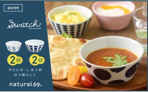 ygāzswatch {EMEL 2TCY e2Zbgynatural69z [QA133]茧g19000G݁EpiHEOX