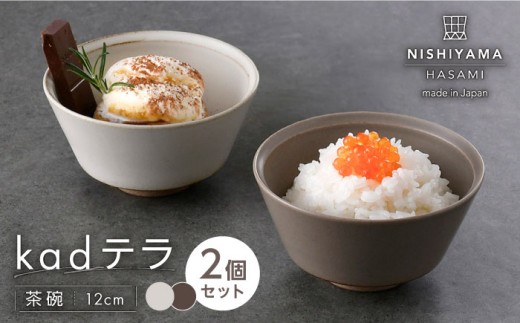 ygāzkade јqijyA AC{[EJyNISHIYAMAJAPANz [CB135]茧g14000G݁EpiHEOX