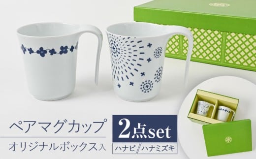 ygāzyXIWi{bNXz yA}OJbv Tei{bNX nirEni~YL ycXz [PA367]茧g16000G݁EpiHEOX