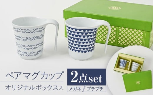ygāzyXIWi{bNXz yA}OJbv Tei{bNX KlEv`v`ycXz [PA368]茧g16000G݁EpiHEOX