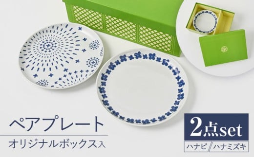 ygāzyXIWi{bNXzyAv[g Tei{bNX nirEni~YLycXz [PA374]茧g16000G݁EpiHEOX