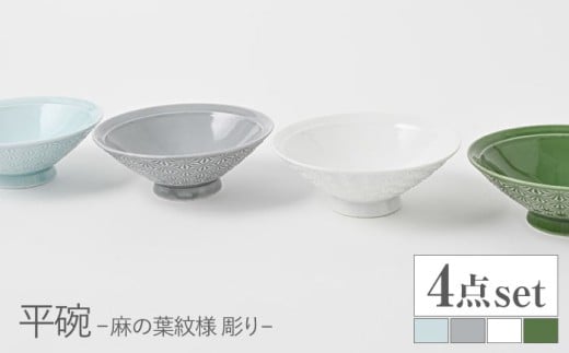 ygāzq Zbg ̗tlij ցEO[EEDF@4FZbgycXz [PA380]茧g31000G݁EpiHEOX