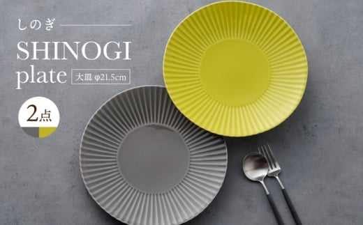 ygāẑ M2Zbg O[Eᑐ H v[gyꗴz [CC90]茧g17000G݁EpiHEOX