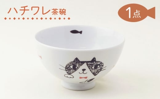 ygāzq n` HyMZ~bNXz [HF15]茧g4000G݁EpiHEOX