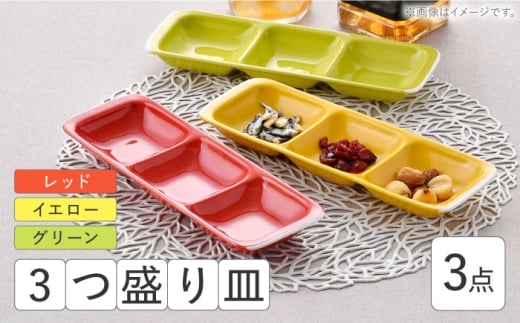 ygāz3M 3Zbg bhECG[EO[ d؂MyVqz [DC170]茧g33000G݁EpiHEOX