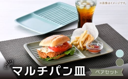 ygāz}`pM yA EJ[L }bgJ[yVqz [DC176]茧g34000G݁EpiHEOX