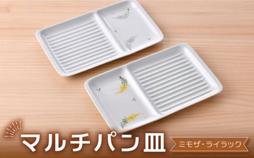 ygāz}`pM yA ~UECbN 2ZbgyVqz [DC181]茧g34000G݁EpiHEOX