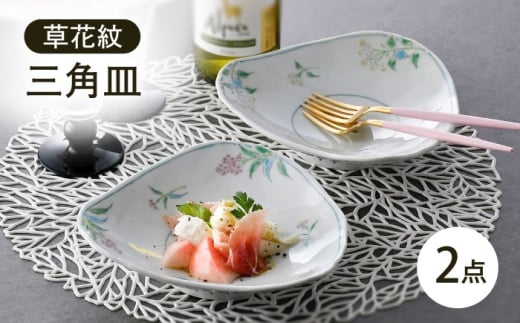 ygāzԖOpM 2Zbgyz [GB57]茧g50000G݁EpiHEOX