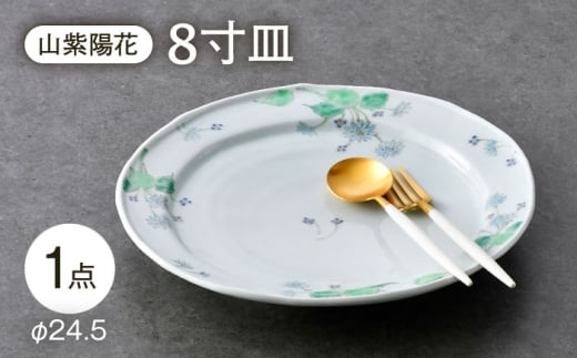 ygāzRz 8M 1_yz [GB59]茧g39000G݁EpiHEOX