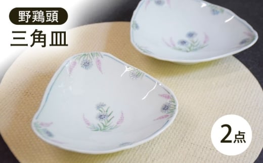 ygāz{OpM 2Zbgyz [GB61]茧g50000G݁EpiHEOX