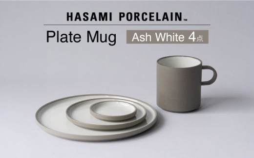 yg HASAMI PORCELAINzv[g }OJbv Ash White 4_ZbgyCz [DD248]茧g43000G݁EpiHEOX