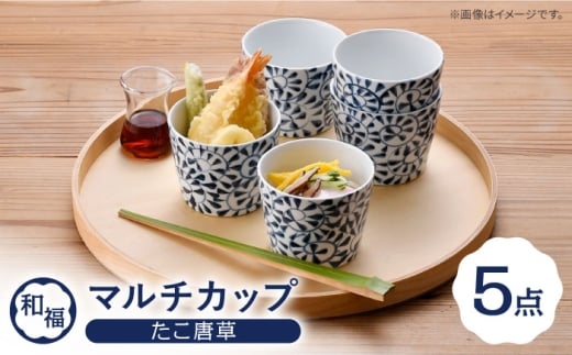 ygāz a }`Jbv  Β IWi ŃycXz [PA387]茧g15000G݁EpiHEOX