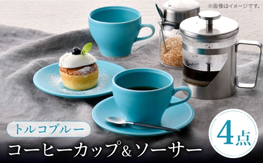 ygāz R[q[Jbv\[T[ gRu[ 2_Zbg }bgycXz [PA392]茧g25000G݁EpiHEOX