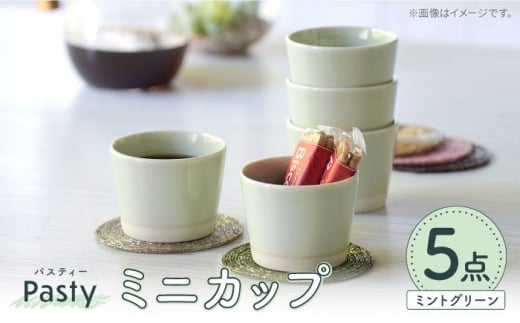 ygāz PastyipXeB[j@~jJbv@pXe ~gO[ 5Zbg ΂傱ycXz [PA398]茧g19000G݁EpiHEOX