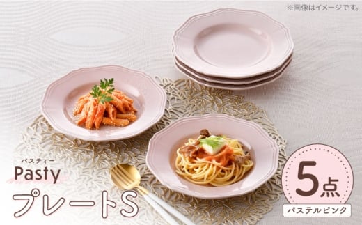ygāz PastyipXeB[j@v[gS@pXesN 5Zbg MycXz [PA402]茧g34000G݁EpiHEOX