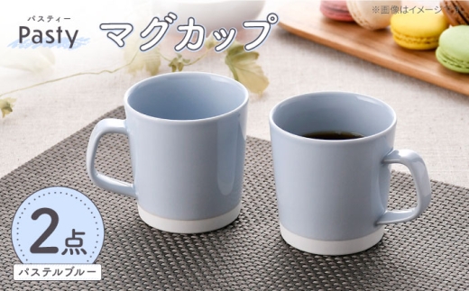ygāz PastyipXeB[j@}OJbv@pXeu[@yA@2ZbgycXz [PA407]茧g13000G݁EpiHEOX
