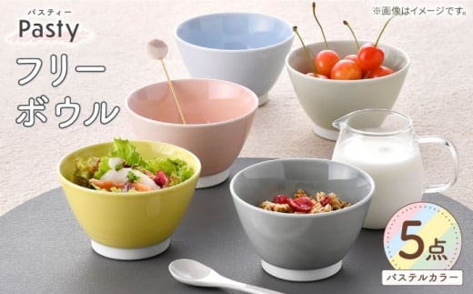 ygāz PastyipXeB[j@t[{E@pXeJ[ 5FZbg ~j{E@ycXz [PA414]茧g24000G݁EpiHEOX