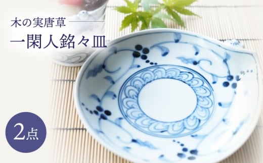 ygāz؂̎ ՐlXM 2ZbgyFOURGRACEz [UG13]茧g22000G݁EpiHEOX