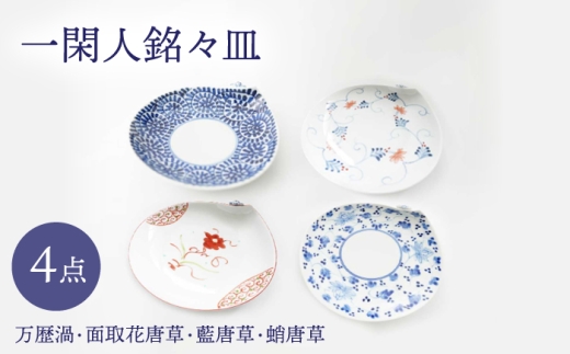 ygāzՐlXM QEʎԓEE 4ZbgyFOURGRACEz [UG16]茧g58000G݁EpiHEOX