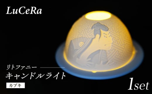 ygāzgt@j[LhCgqJuLryZE|[Zz [CG16]茧g26000ߗށEiEH|ȋ iEH|i