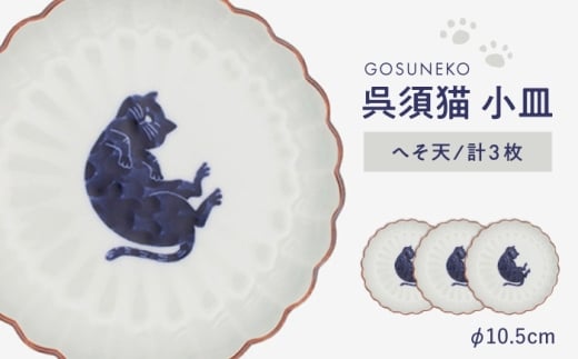 ygāz{L M qւVr@3_Zbg HyCz [OA477]茧g14000G݁EpiHEOX