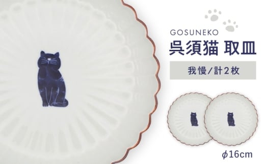 ygāz{L M q䖝r@2_Zbg HyCz [OA483]茧g14000G݁EpiHEOX