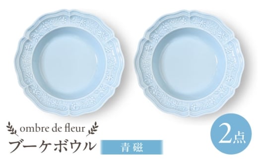 ygāzombre de fleur u[P{E@@2Zbg@H MyĖFqz [FE429]茧g35000G݁EpiHEOX