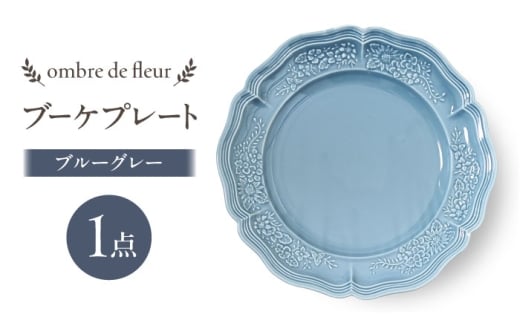 ygāzombre de fleur u[Pv[g@u[O[@H MyĖFqz [FE434]茧g18000G݁EpiHEOX