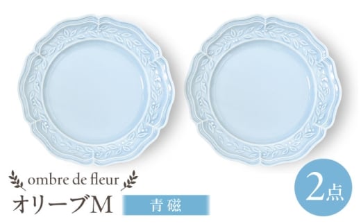 ygāzombre de fleur I[uM @2Zbg@H MyĖFqz [FE443]茧g20000G݁EpiHEOX