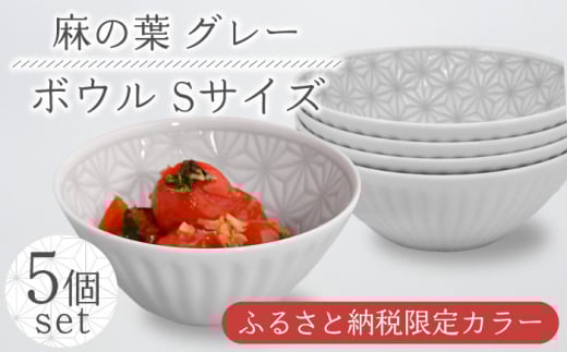 ygāz̗tO[ {E STCY 5yhz [TG26]茧g12000G݁EpiHEOX