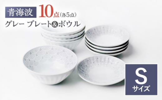 ygāzCgO[ v[g {[ STCY e5 v10yhz [TG32]茧g23000G݁EpiHEOX