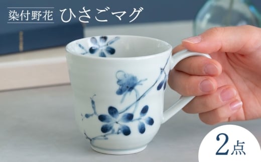 ygāzt Ђ}O H }OyCz [OA493]茧g28000G݁EpiHEOX