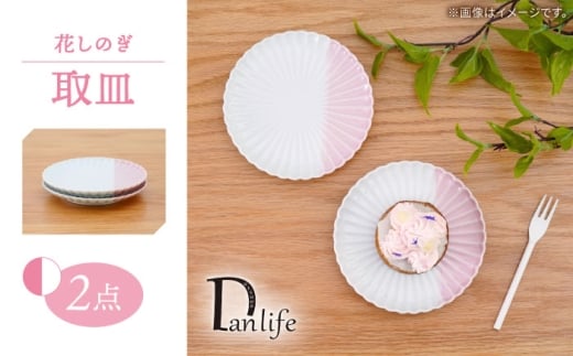 ygāzԂ̂ M n[tJ[ sN 2Zbgycz [PB195]茧g8000G݁EpiHEOX