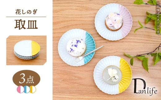 ygāzԂ̂ M n[tJ[ 3FZbgycz [PB198]茧g10000G݁EpiHEOX