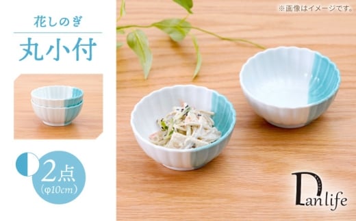 ygāzԂ̂ ۏt n[tJ[ ~g 2Zbgycz [PB200]茧g8000G݁EpiHEOX