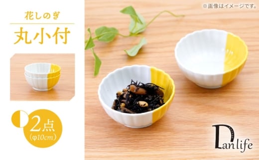 ygāzԂ̂ ۏt n[tJ[ CG[ 2Zbgycz [PB201]茧g8000G݁EpiHEOX