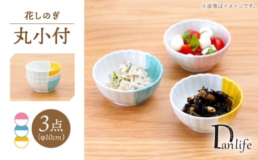 ygāzԂ̂ ۏt n[tJ[ 3FZbgycz [PB202]茧g10000G݁EpiHEOX