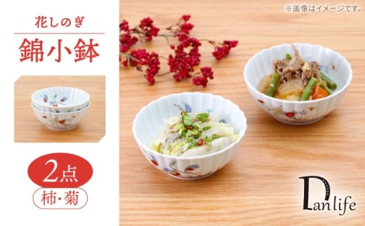 ygāzԂ̂ я 2 Zbg `Eeycz [PB207]茧g10000G݁EpiHEOX