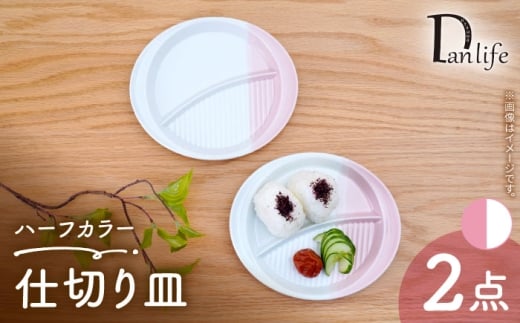 ygāzd؂M n[tJ[ sN 2Zbgycz [PB210]茧g12000G݁EpiHEOX