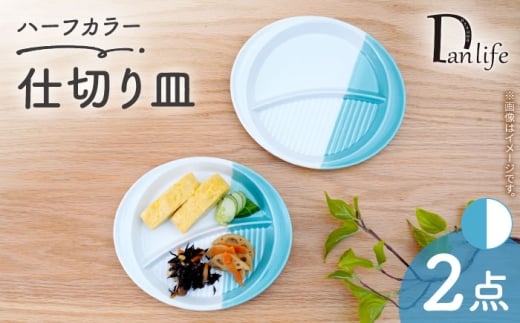 ygāzd؂M n[tJ[ ~g@2Zbgycz [PB211]茧g12000G݁EpiHEOX