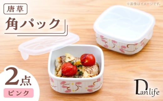 ygāzppbN  sN 2Zbgycz [PB214]茧g10000G݁EpiHEOX