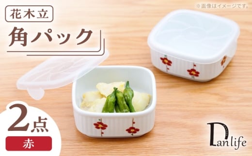 ygāzppbN Ԗؗ  2Zbgycz [PB217]茧g10000G݁EpiHEOX