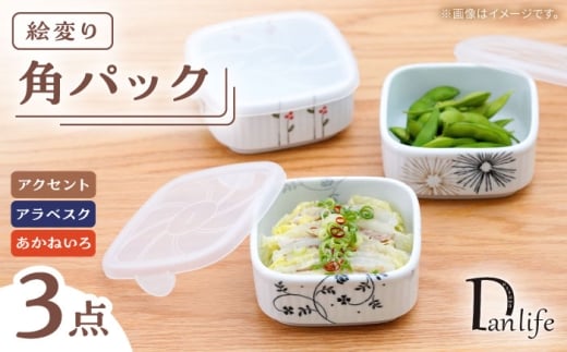 ygāzppbN Gς 3Zbgycz [PB222]茧g14000G݁EpiHEOX