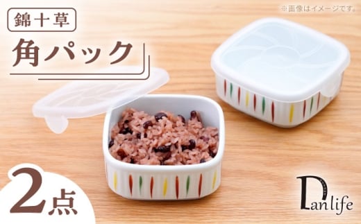 ygāzppbN я\ 2Zbgycz [PB224]茧g10000G݁EpiHEOX