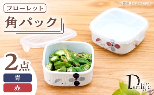 ygāzppbN t[bg yA 2FZbgycz [PB226]茧g10000G݁EpiHEOX