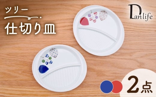 ygāzd؂M c[ 2FZbgycz [PB230]茧g24000G݁EpiHEOX