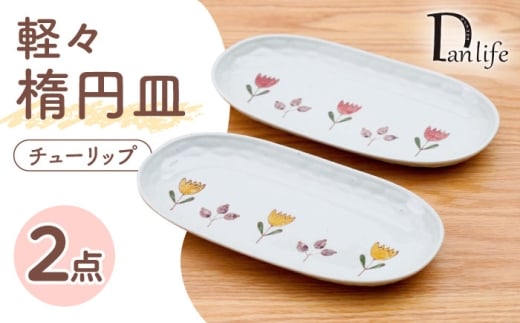 ygāzyXȉ~M `[bv 2FZbgycz [PB231]茧g20000G݁EpiHEOX