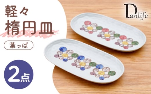 ygāzyXȉ~M t 2FZbgycz [PB232]茧g20000G݁EpiHEOX